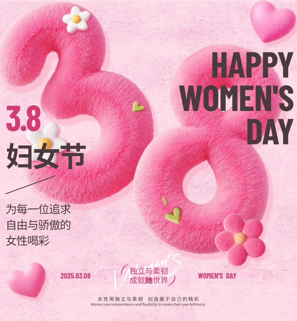 �����־`���A �펽չ�L�ɡ�����������Y�a��˾�_չ���˹������ֹ����